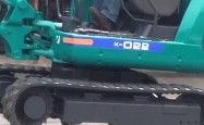 KX022